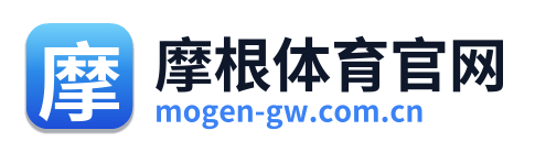 摩根体育官网 Logo